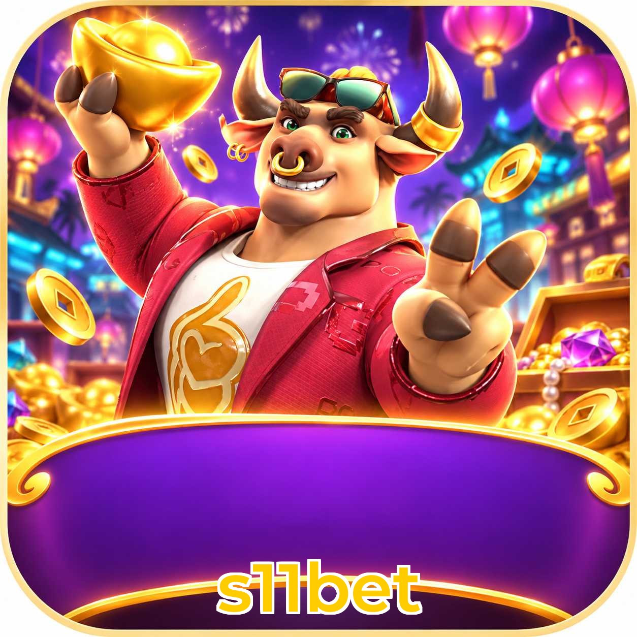 s11bet Installation Guide