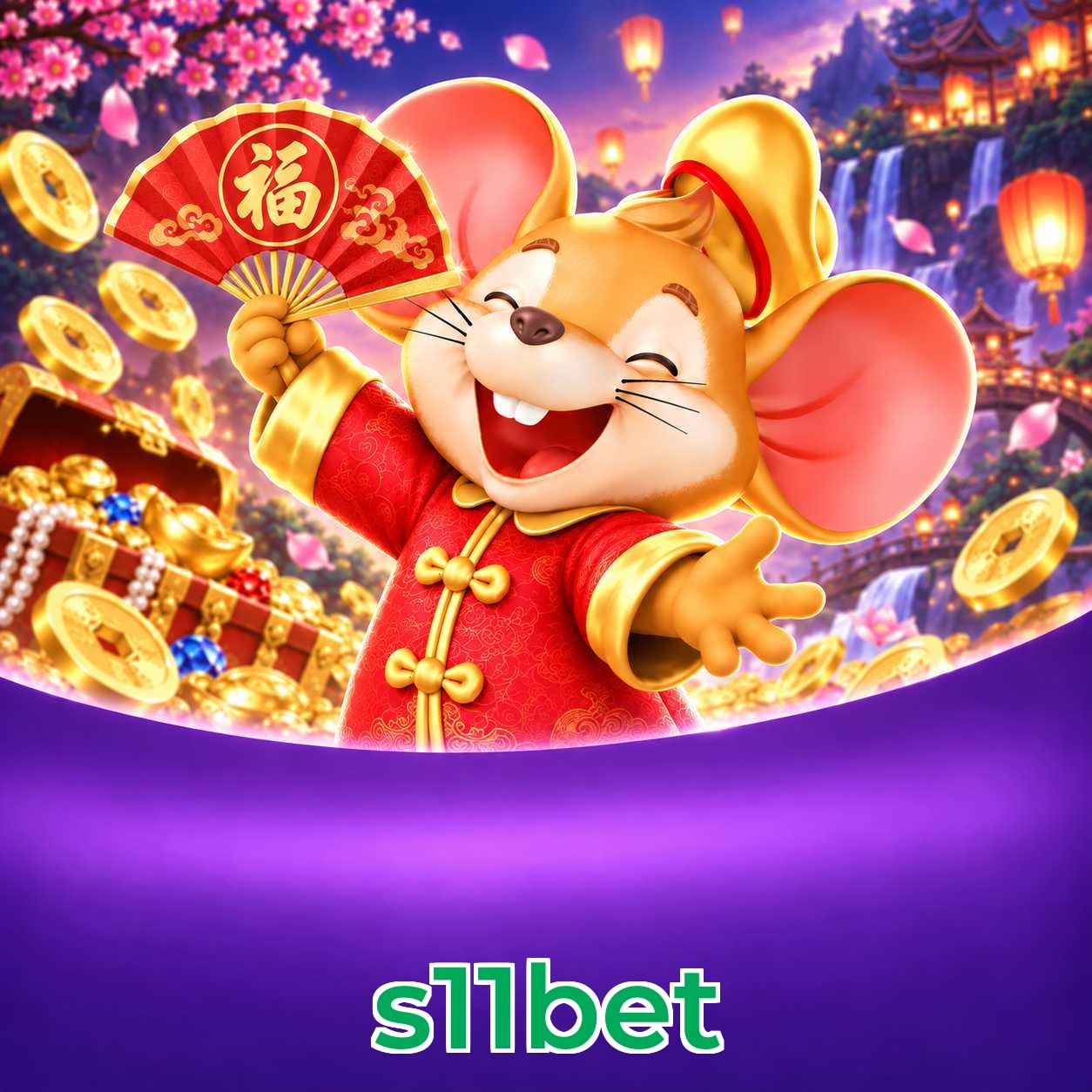 s11bet Promotions