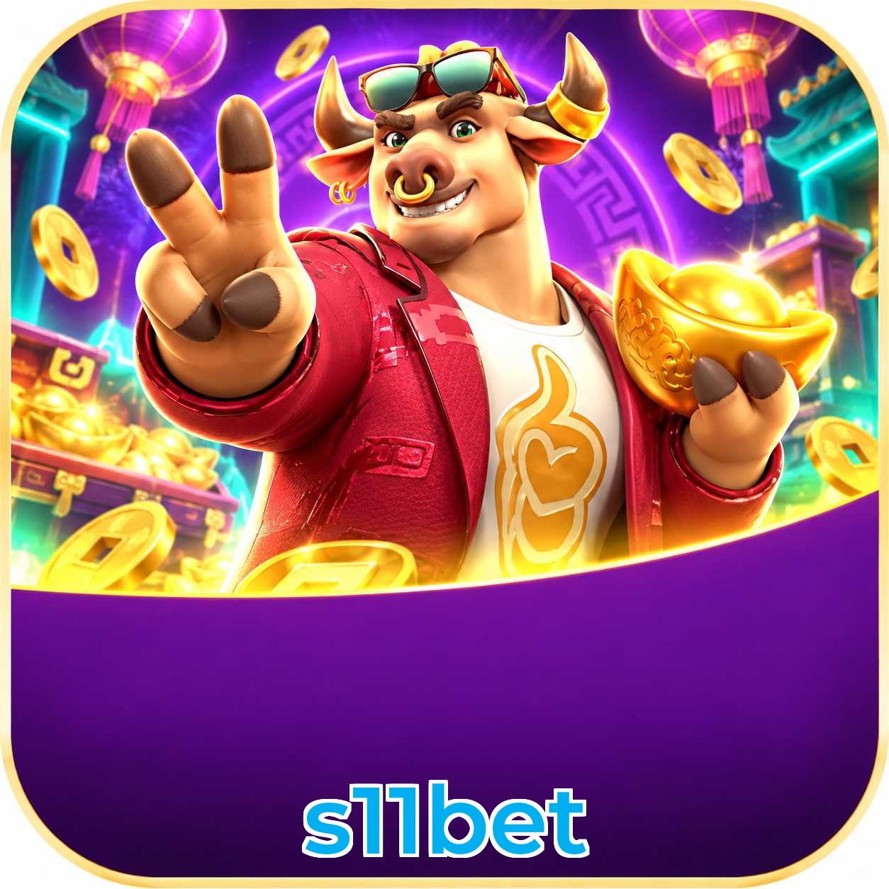 s11bet Logo