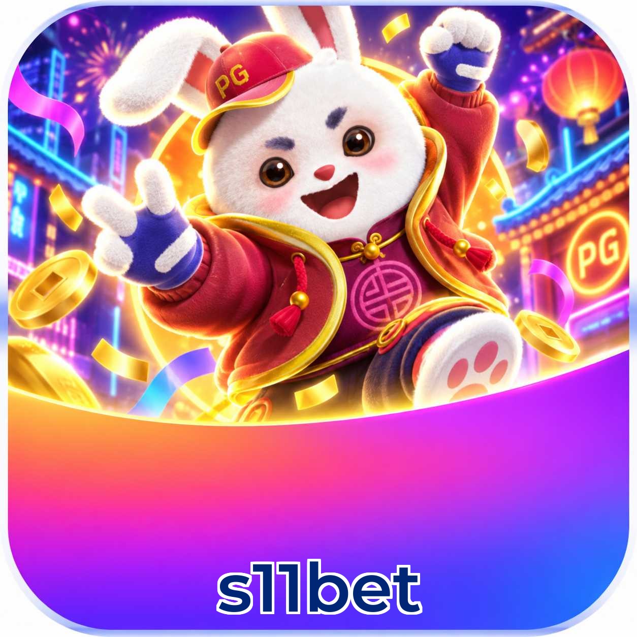 s11bet Logo